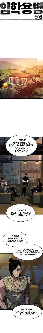 Unveiling the Secrets of Mercenary Enrollment Chapter 130: a Journey of Discovery