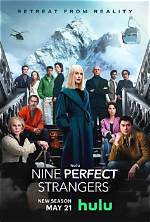 Unveiling the Secrets of the Perfect Strangers Cast: Discoveries and Insights Await