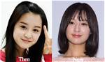 Unveiling the Truth: Kim Ji Won and Kim Soo Hyun Relationship Confirmed
