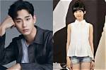 Unveiling the Truth: Kim So Hyun Is Married!