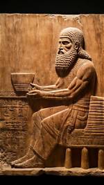 Unveiling the World of Sha Ek: Discoveries and Insights