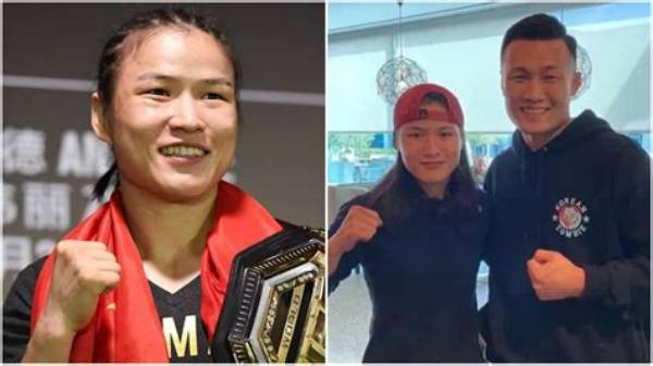 Unveiling Zhang Weili's Husband: Discoveries and Insights