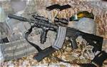 What Is Brazil Machine Gun Overkill on Twitter?