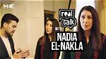 Who Is Nadia El-Nakla? Meet New Snp Leader Humza Yousaf’s Wife