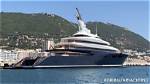Who Is the Owner of Super Yacht “Phi” by Royal Huisman? Detained in London’s Canary Wharf