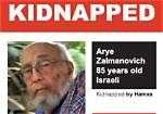 Who Was Arye Zalmanovich? 86-Year-Old Israeli Hostage Held by Hamas Dies in Captivity