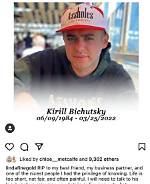 Who Was Kirill Bichutsky? Find out About His Death Cause and Other Details