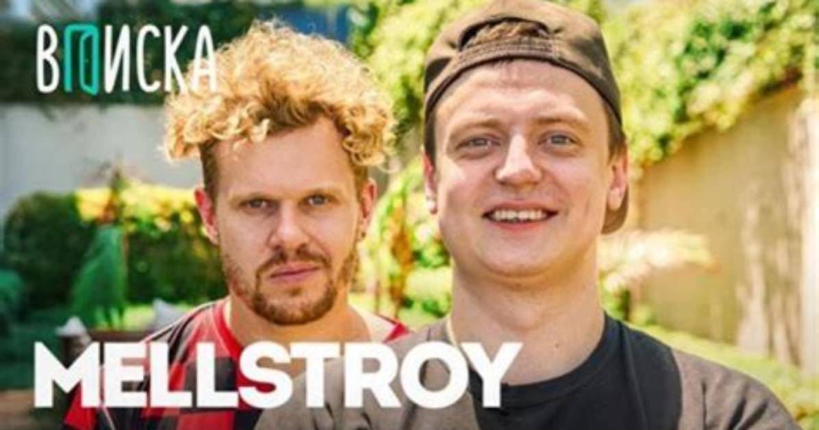 Why You Need to Know About Mellstroy's Unbelievable Wealth