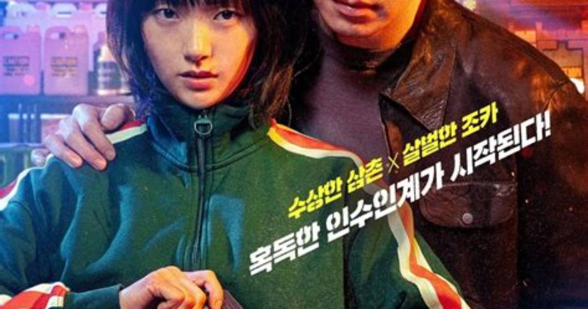 Will There Be a Season 2 of Tiny Beautiful Things? Exploring the Future of the Series