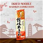 Your Gateway to Culinary Delights: Explore Noodle Magazine Today